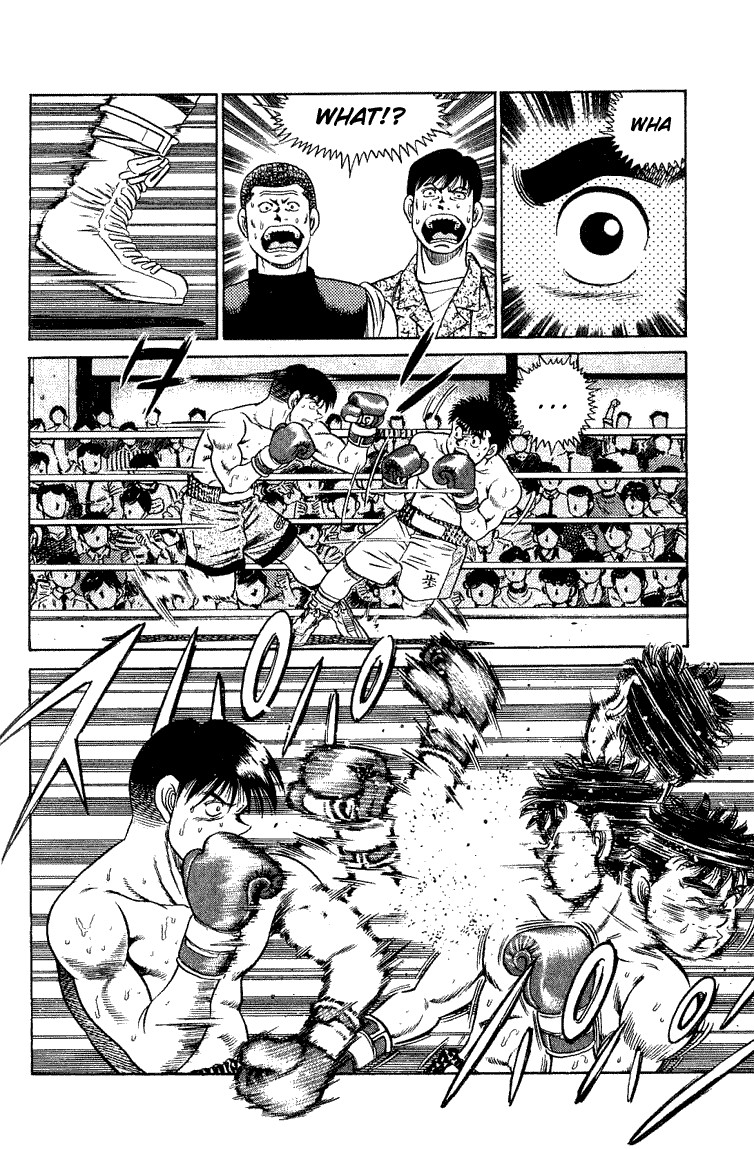 Hajime no Ippo Chapter 46 13